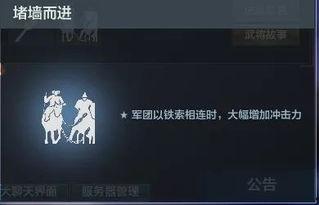 布鲁可第15弹最新爆料,揭秘神秘角色与剧情高潮 第3张 布鲁可第15弹最新爆料,揭秘神秘角色与剧情高潮 第3张