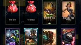 cf最新活动爆料10月抽奖活动,CF最新活动爆料，丰厚奖品等你来拿！  第2张